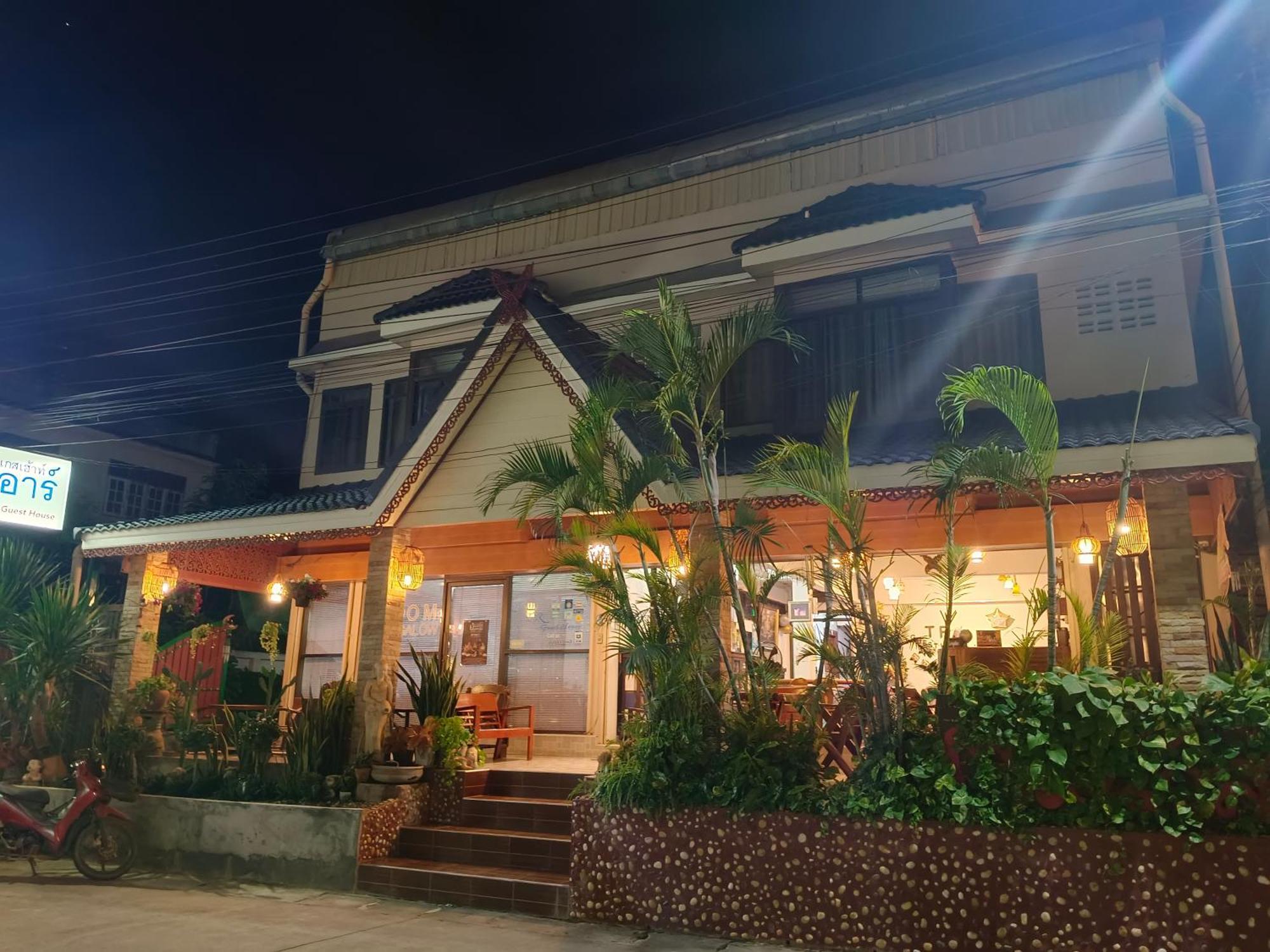 Tr Guesthouse Sukhothai Zewnętrze zdjęcie